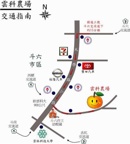 交通指南地圖